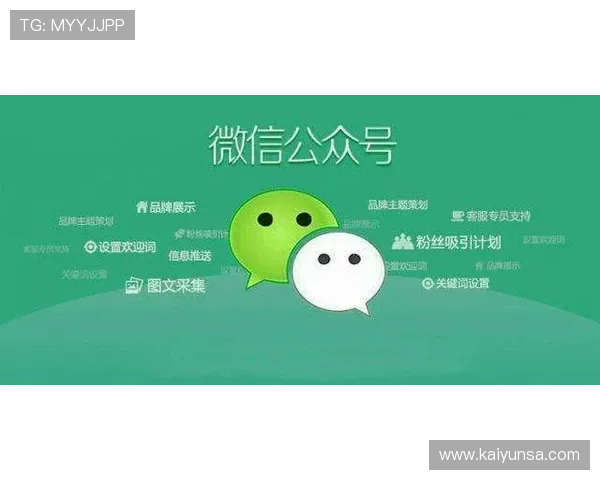 波胆推荐公众号大全避坑指南数字高频玩法防骗