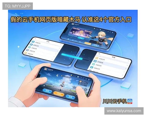 开云代理推波胆好做吗防骗避坑电子真人规则技巧