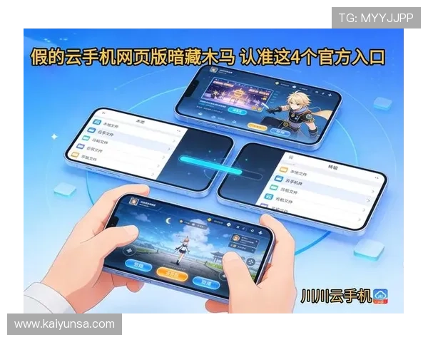 怎么进开云波胆群防骗避坑电子真人规则技巧