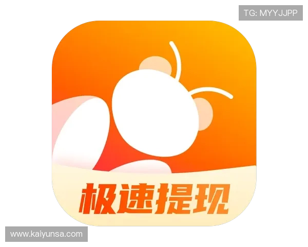 开云买波胆算流水吗避坑指南极速提现技巧