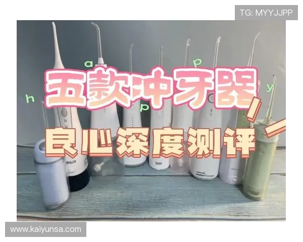 玩球大小分怎么买避坑指南极速提现秘诀